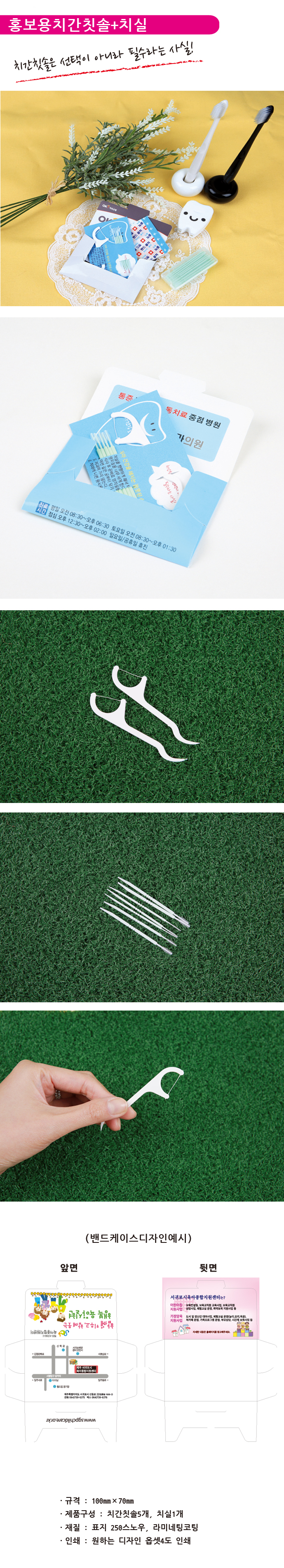 ȫġĩġ 纻 纻.jpg