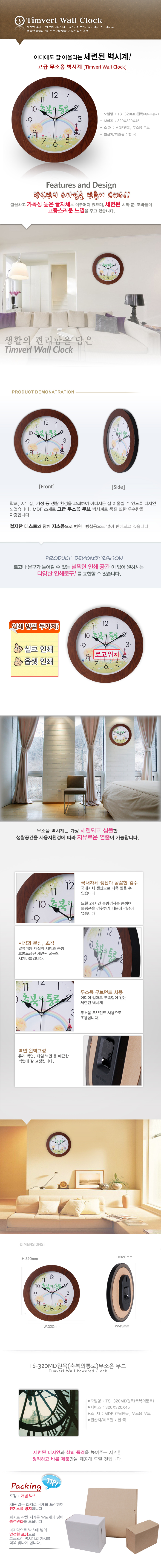 0_0纻 -42  (ູ).jpg