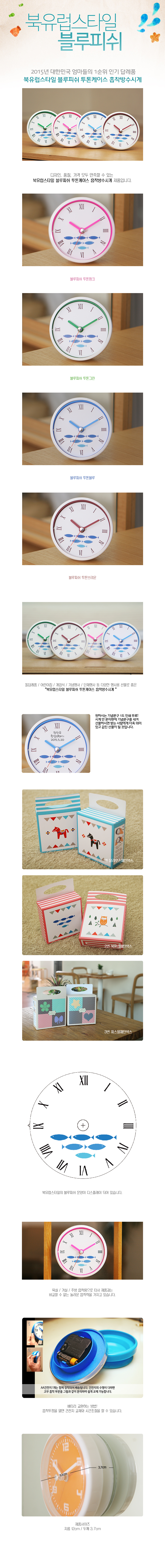 18_ǽ_ȭƮ ð(AP-R270).jpg