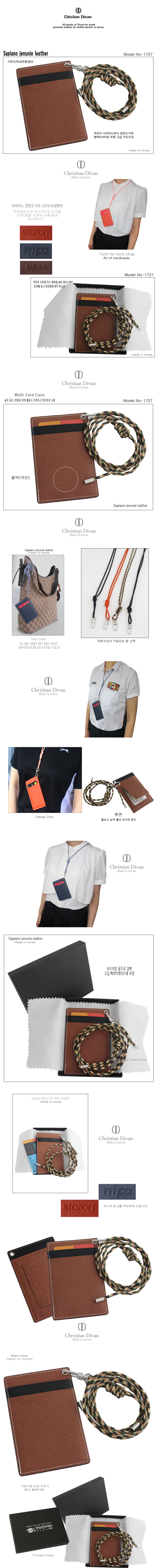 17278005000 copy.jpg