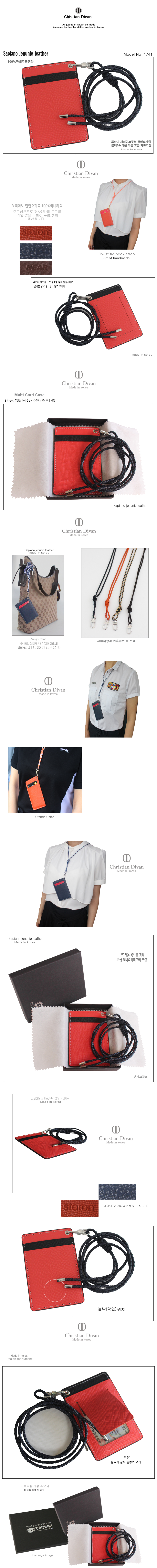 17418005000 copy.jpg