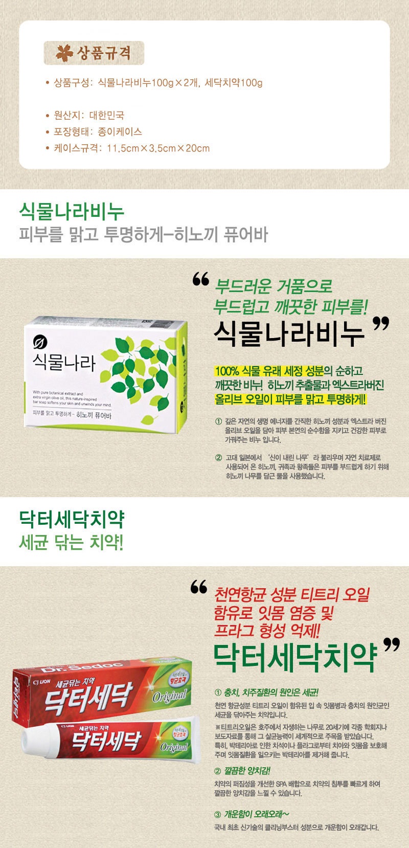 Ĺ2P ġ100g(3)()800px.jpg