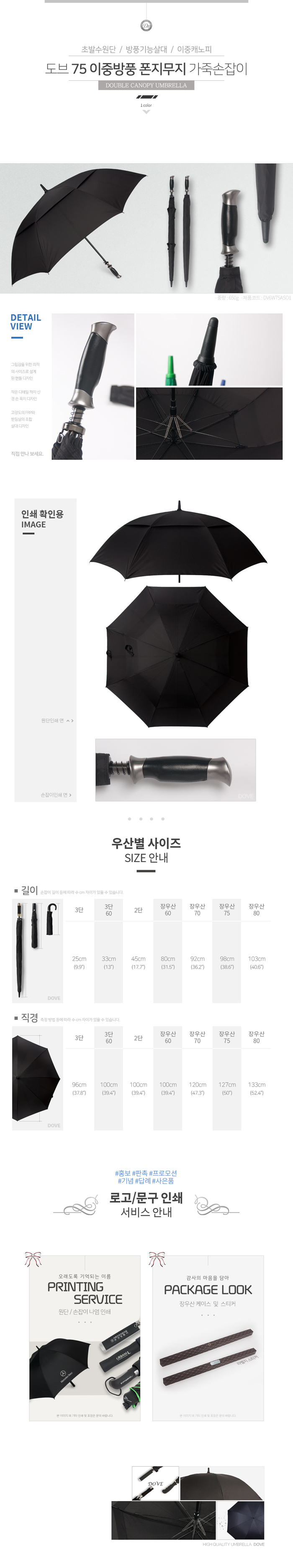  75 ߹ǳ  ڵ ׼-s.jpg