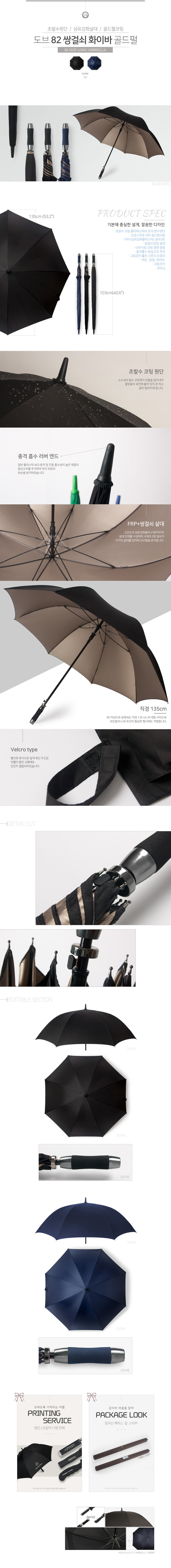  82 ְɼ ȭ̹  Ư ڵ-s.jpg