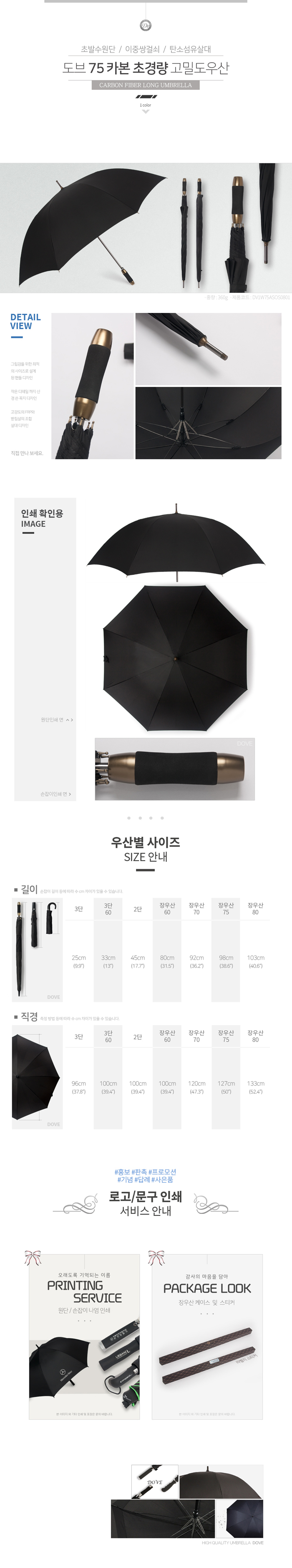  75 ī ʰ淮 е ڵ-s.jpg