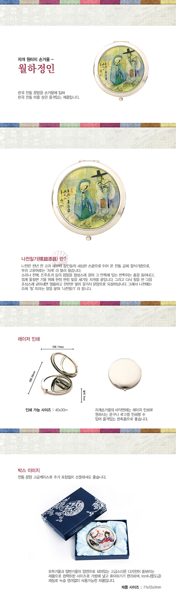 700ڰġհſ- -01.jpg