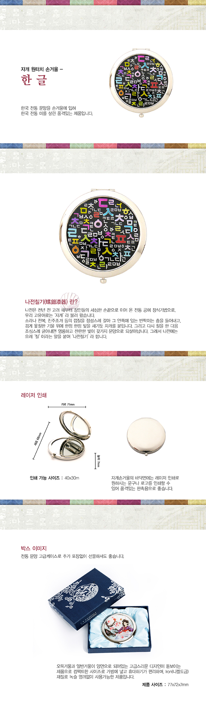 700ڰġհſ-ѱ -01.jpg