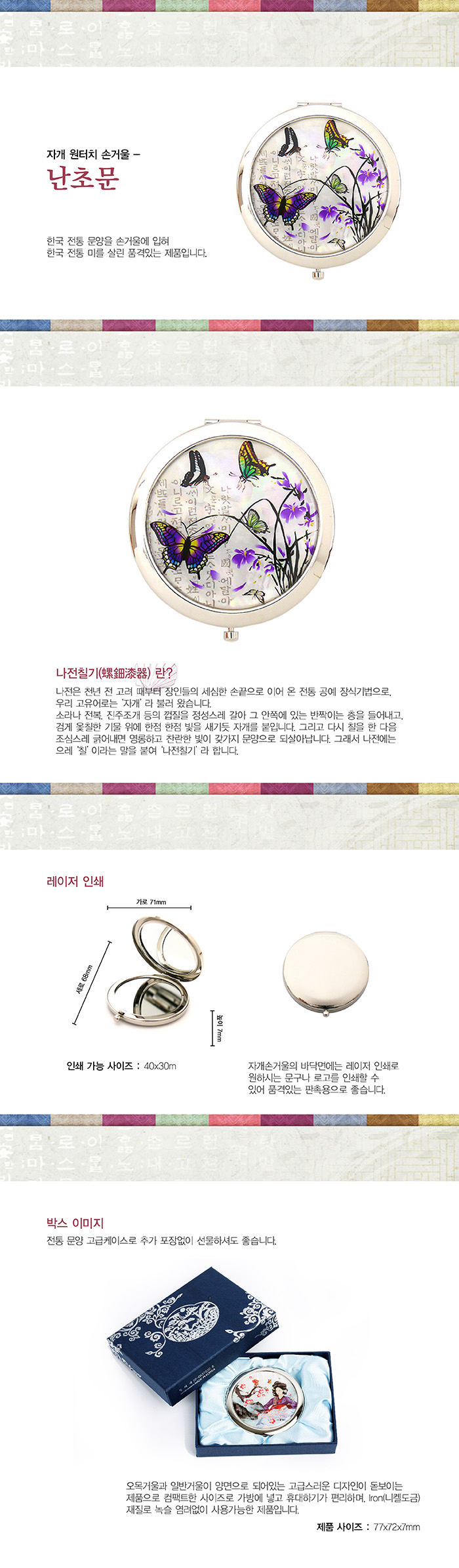 700ڰġհſ-ʹ -01.jpg