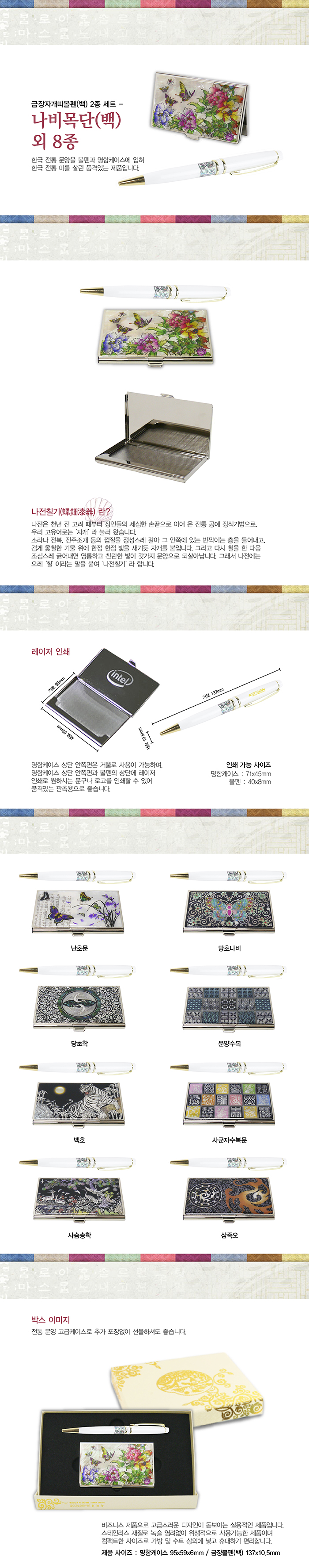 700庼2Ʈ() ܹ8-01.jpg