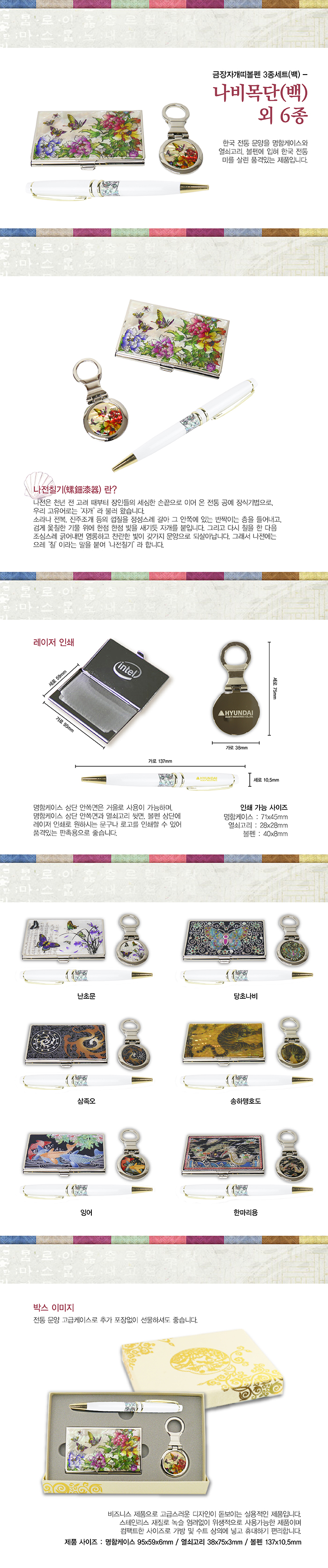 700庼3Ʈ() ܹ  6-01.jpg