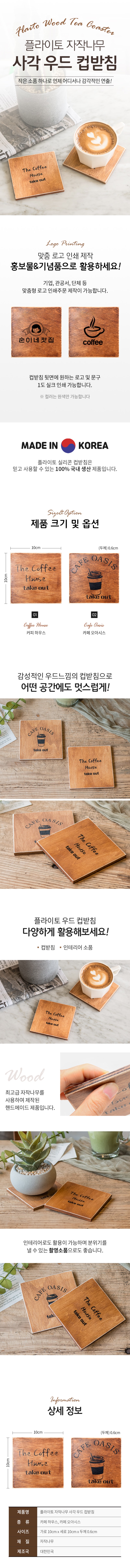 ö ۳ 簢  Źħ_.jpg