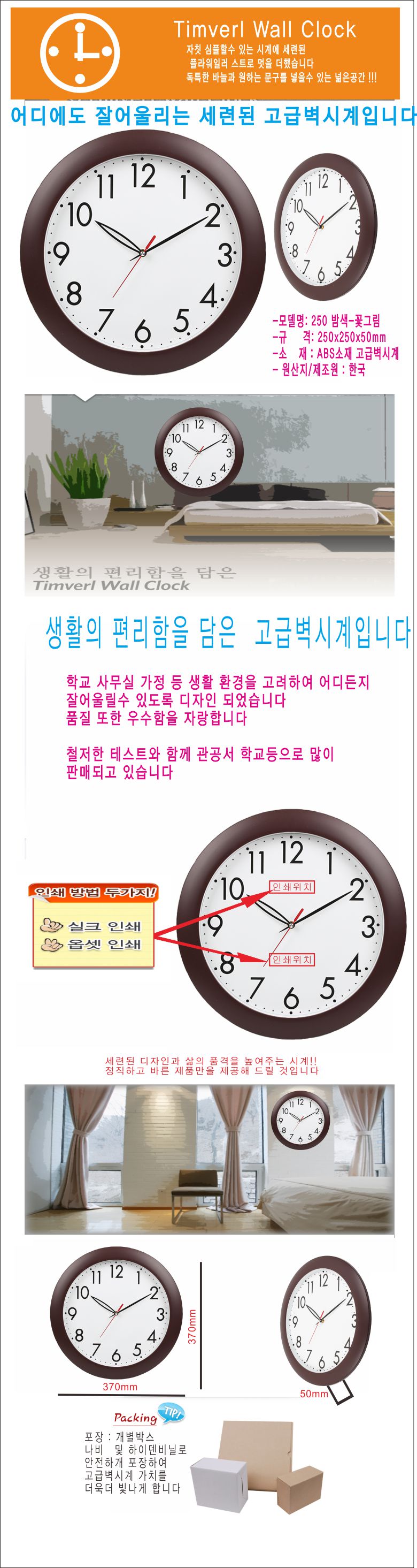  370-  109ٴ  2021.jpg