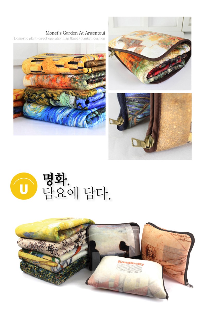 2 ⺻_shop1_131553.jpg