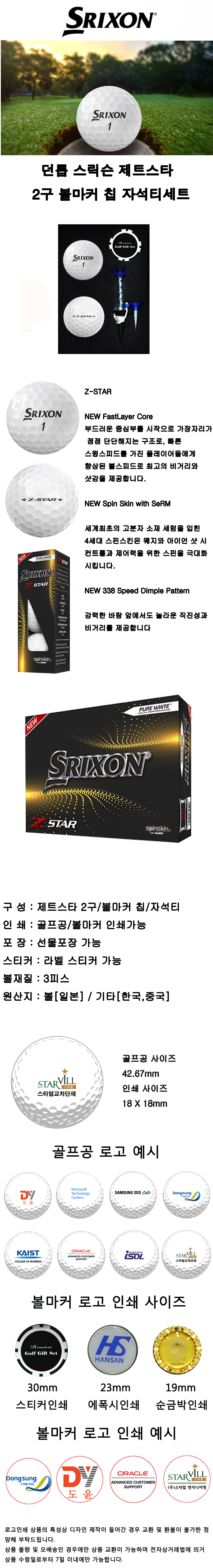 ƮŸ 2 Ŀ Ĩ ڼƼ-.jpg