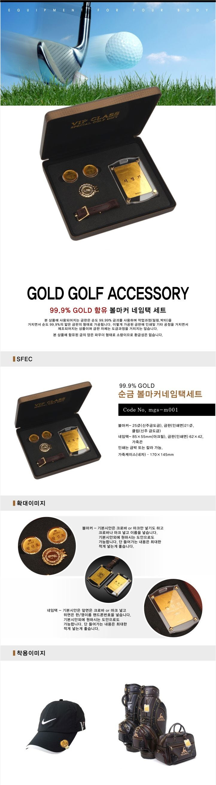  Ŀ ؼƮ MGS-m001-.jpg