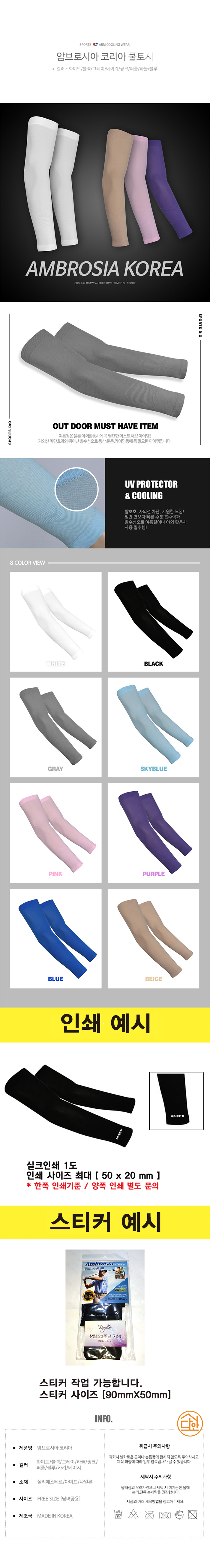 Ϻνþ ڸ _(,)_0308.jpg