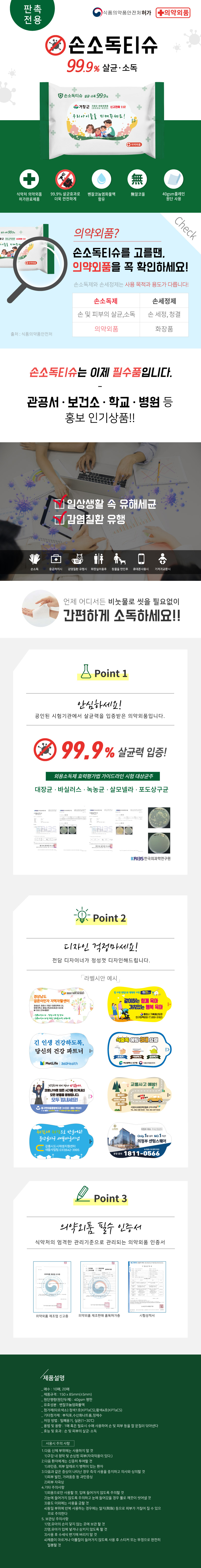 _40g1020_󺧼(Ϸ) (1).jpg